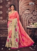 Silk Saree with Blouse