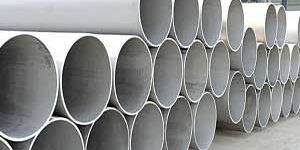 Stainless Steel Pipes