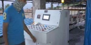 Control System AAC Plant
