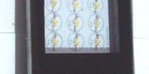 LED Street Light - 18W