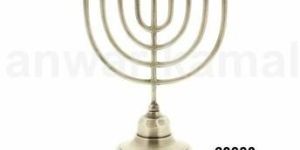 Sterling Silver Menoraha