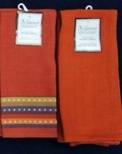 High Quality Cheap Wholesale Jacquard Kitchen Towels