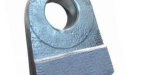 Crusher Plate Hammer