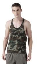 USI Camo Training Tank