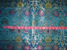 AQUA SHADE HIGH QUALITY HAND WOVEN SILK BROCADE