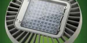 LED HIGH BAY FITTING LIGHT