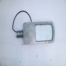 Saaya LED Street Light