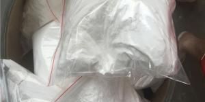 Dimethoxy 1 Indanone Hcl CAS 120013 39 0