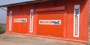 Digital Wall Painting Services