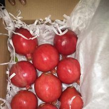 Fresh Pomogranates