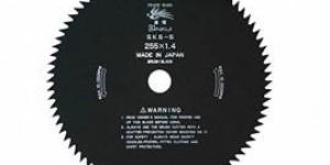 Wonderland Sanyo Peekay Brushcutter Blade