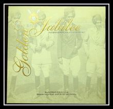 Four Colour Printed Party Invitation Cards