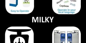 Milky Milk Dairy ERP Software