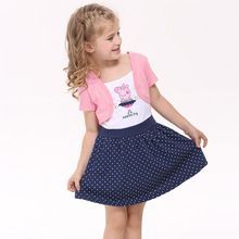 Customized Frock Designs Short