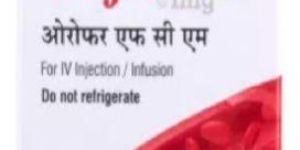 Orofer FCM 500mg Injection