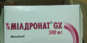 Mildronate Tablets