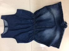 Ladies Summer Beach Wear