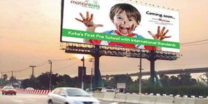 Highway Hoardings