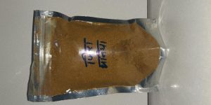 Coriander Cumin Powder