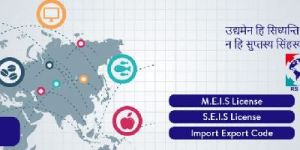 IEC Code Registration Services