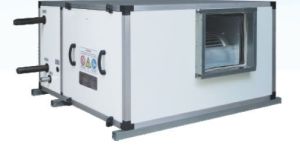 HORIZONTAL CEILING SUSPENDED