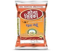 Laminate Both Side BOPP Film