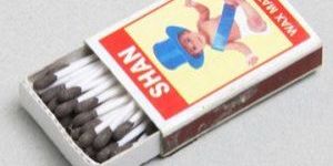 Wax Matches