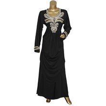 African Fancy Embroidery Jalabiya Kaftan