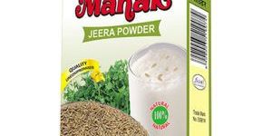 Jeera Powder