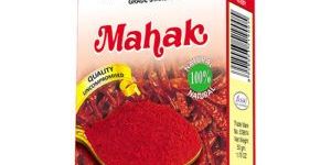 Red Chilli Powder