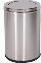 Steel Dustbin Swing