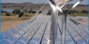 Solar Energy Fired Boiler