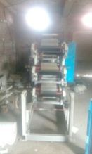 Paper Napkin Making Machine