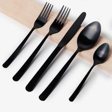 STAINLESS STEEL BLACK CUTLERY