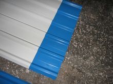 Metal Roofing Sheet