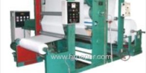 Wax Coating Machine2