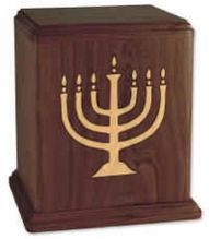 Jewish Religious Cremation Urn