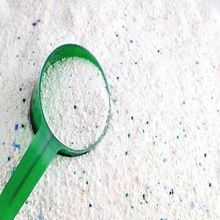 Washing Machine Detergent Powder