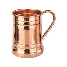 Moscow Mule Mug