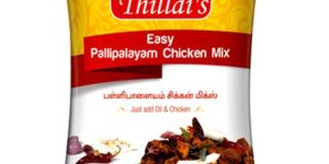 EASY PALLIPALAYAM CHICKEN MIX