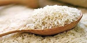 Basmati Rice