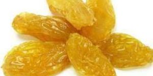 Long Yellow Raisins