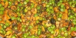 Matar Mixture Namkeen