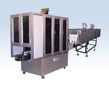 Automatic Sleeve Inserting Machine