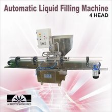 Pluses Packing Machine