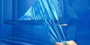 Guard Protection Film