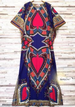 African Print Maxi Skirts