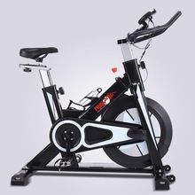 Spin Bike