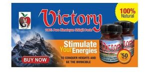PURE HIMALAYAN SHILAJIT PASTE