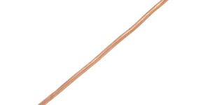 Burner Pigtail Copper